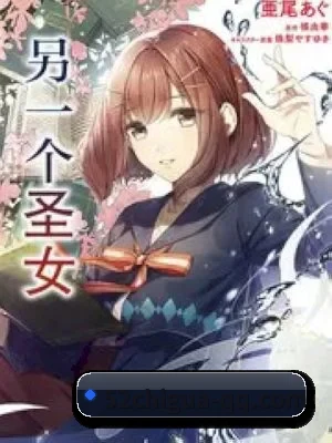 52吃瓜 APP 界面